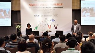Search Inside Yourself: The world famous training program in mindful leadership is now in vietnam